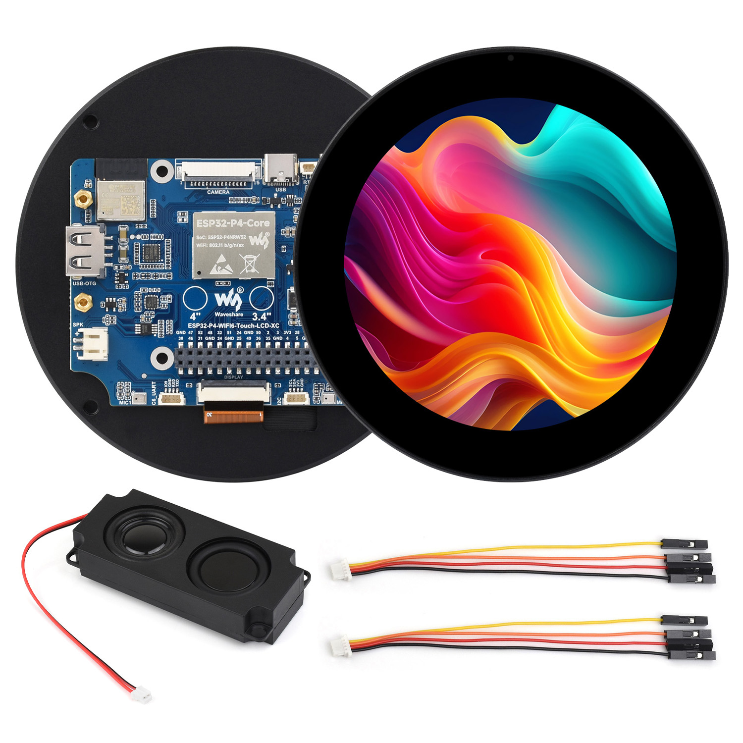 Esp32 Development Board - ESP32-P4 Placa de desarrollo de pantalla