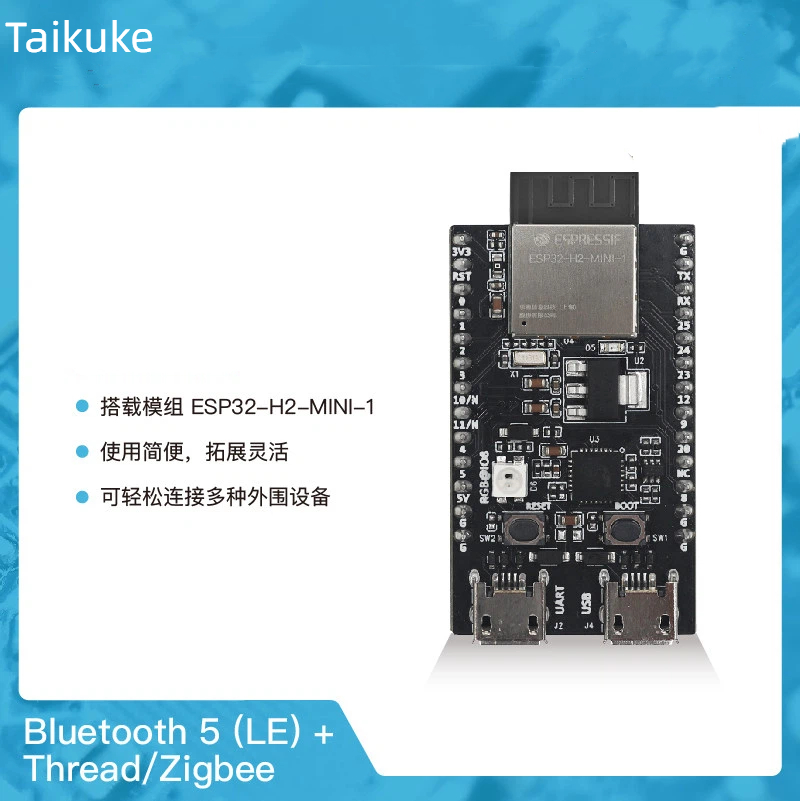 ESP32-H2-DevKitM-1 Thread/Zigb - Esp32 H2 reseña y precio