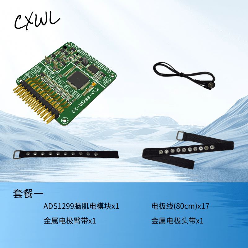 Módulo de Sensor EEG EMG ADS12 - Esp32 Development Board reseña y precio